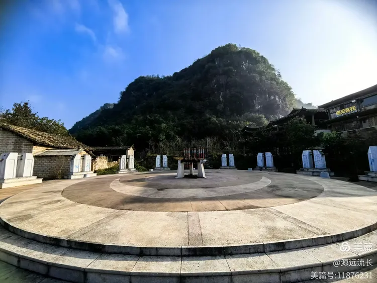 普者黑仙洞村游记